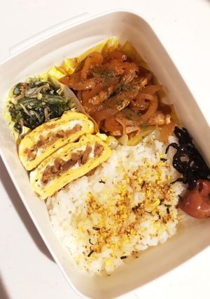 旦那さんのお弁当175-レシピのメイン写真