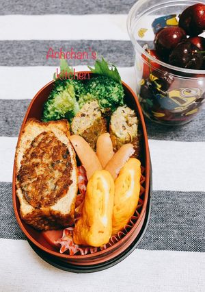 厚揚げの肉詰め(弁当用でも)-レシピのメイン写真