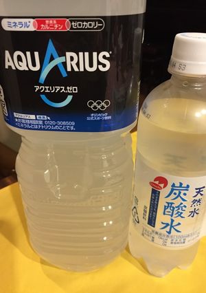 スポーツドリンクの炭酸割り-レシピのメイン写真