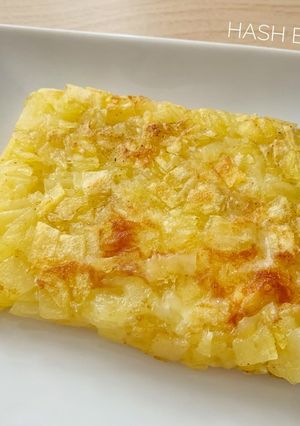 とろ〜りチーズのハッシュドポテト-レシピのメイン写真