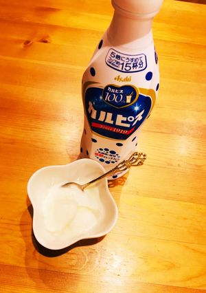 ヨーグルトにジャムより？カルピス！！-レシピのメイン写真