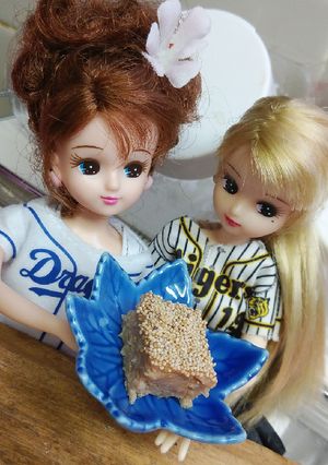リカちゃん♡松風焼き風(名古屋ver.)-レシピのメイン写真