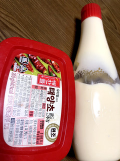 酒のあてに さきいかにコチュマヨ-レシピのメイン写真