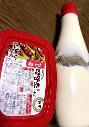 酒のあてに さきいかにコチュマヨ-レシピのメイン写真