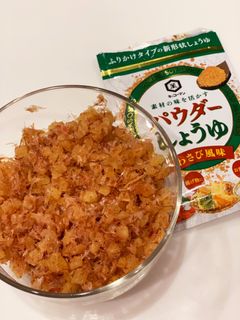 おにぎりの具におかかたくあん-レシピのメイン写真