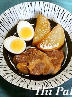 炊飯器におまかせ!豚角煮大根-レシピのメイン写真