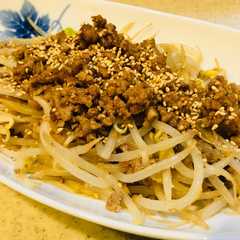 รูปของ 坦々肉味噌もやし