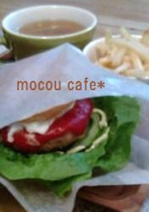 おうちでハンバーガー*-レシピのメイン写真