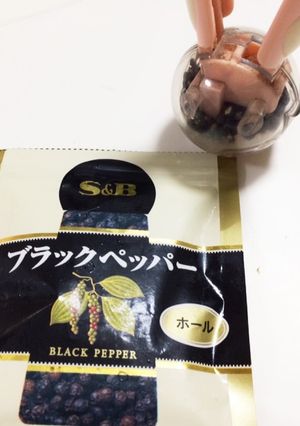 胡椒の風味の保存方法-レシピのメイン写真