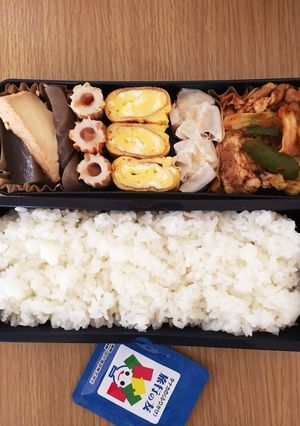 2019.9.30お弁当-レシピのメイン写真