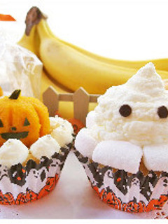 HMで簡単!ハロウィンバナナカップケ−キ-レシピのメイン写真
