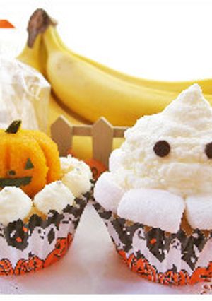 HMで簡単！ハロウィンバナナカップケ−キ-レシピのメイン写真