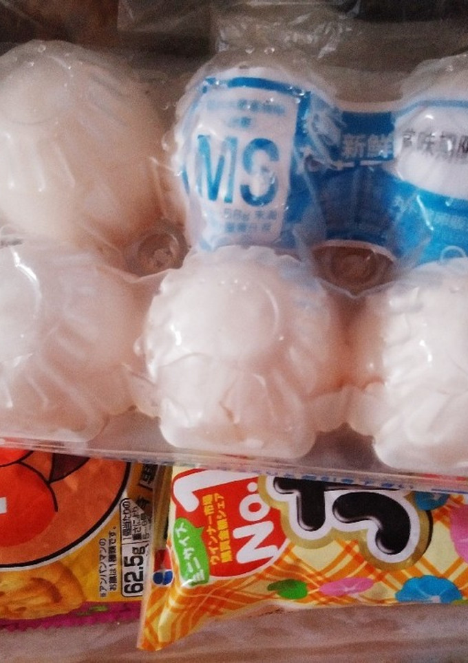 冷凍たまご-レシピのメイン写真