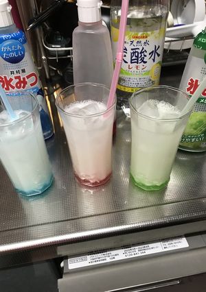 カラフル☆カルピス-レシピのメイン写真