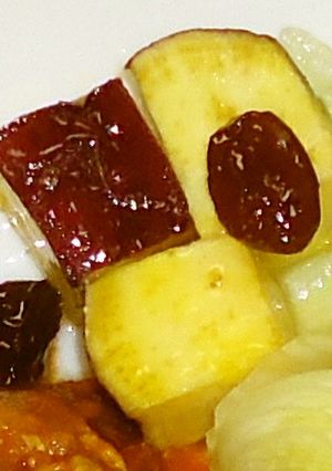 さつまいものバターレーズン☆宇都宮市保セ-レシピのメイン写真