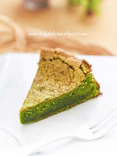抹茶ガトーショコラ-レシピのメイン写真