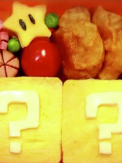 簡単キャラ弁☆巨大ハテナブロック-レシピのメイン写真