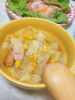 キャベツたっぷりコンソメスープ♪-レシピのメイン写真