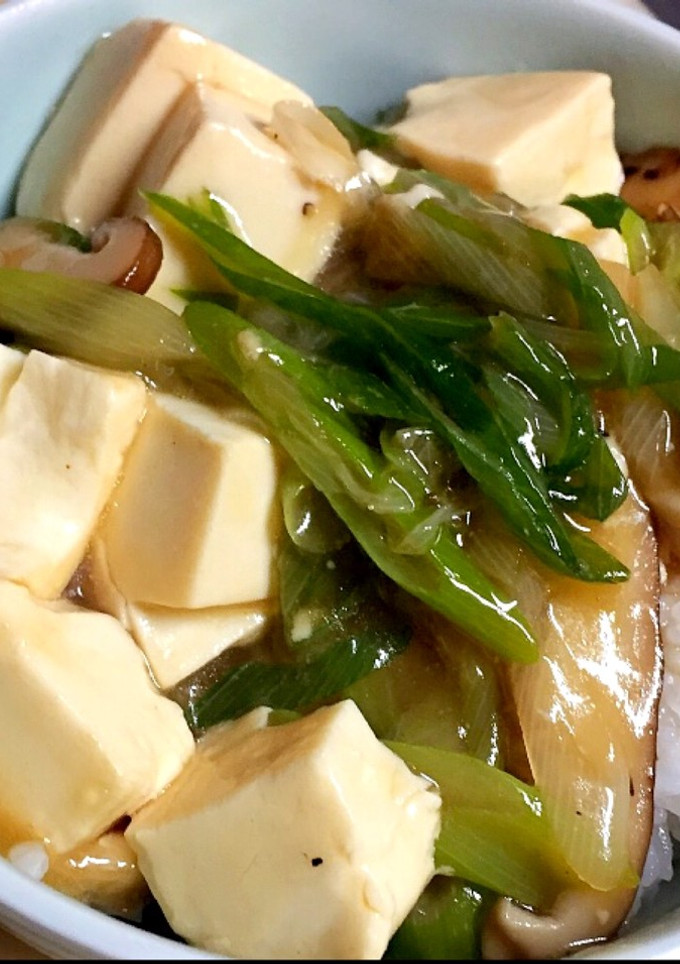 椎茸と細切長ネギの豆腐餡かけ丼-レシピのメイン写真