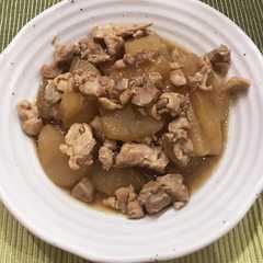 รูปของ 鶏モモ肉と大根の煮物