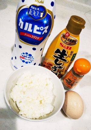 カルピスで、卵かけご飯-レシピのメイン写真