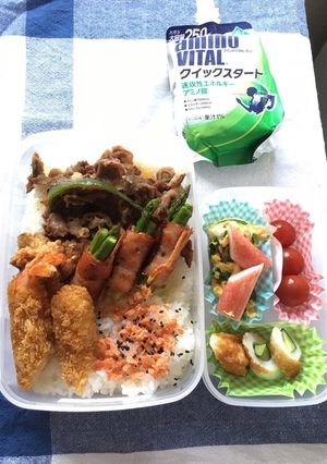 野球☆1キロ弁当☆覚書⑥-レシピのメイン写真