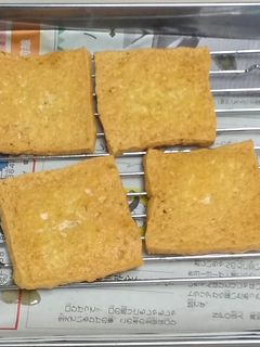 自家製豆腐で薄揚げ-レシピのメイン写真