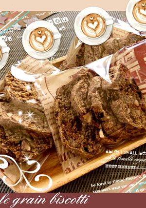 全粒粉deマクロビ♡Biscotti-レシピのメイン写真