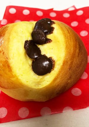 かぼちゃパン HB使用☆乳製品不使用-レシピのメイン写真