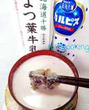 ✾ホットミルクカルピスで大福ぜんざい✾