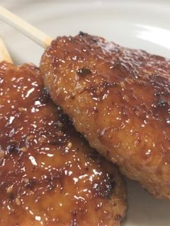 かぼすみそ五平餅-レシピのメイン写真