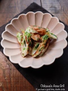 お弁当にも!ちくわのあおさ焼き-レシピのメイン写真