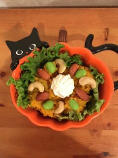 かぼちゃナッツ枝豆のデザートサラダ-レシピのメイン写真
