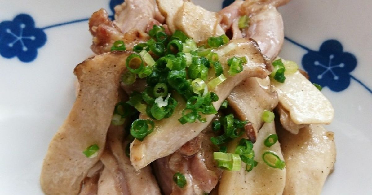 基本からアレンジまで！思わずつくりたくなる「せせり エリンギ」の