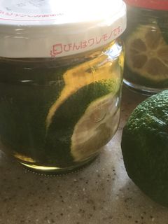 青ゆずのはちみつ漬け-レシピのメイン写真