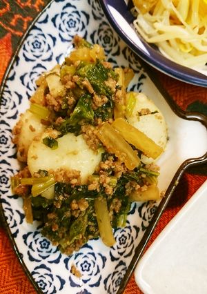 カブ葉と里芋合わせ煮-レシピのメイン写真