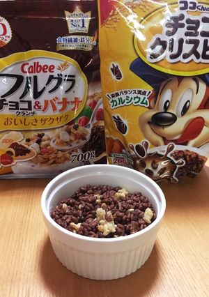 フルグラ チョコクリスピー-レシピのメイン写真
