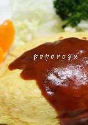 洋食屋さんみたいなオムライス-レシピのメイン写真