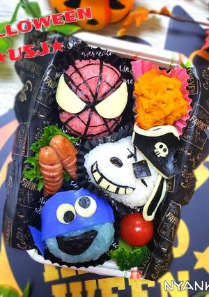 ハロウィン★USJ★おにぎり弁当-レシピのメイン写真