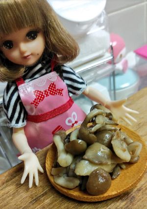 リカちゃんサイズ♡しめじと舞茸のバター焼-レシピのメイン写真