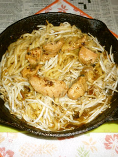 秋鮭のアラのちゃんちゃん焼き~〆はうどん-レシピのメイン写真