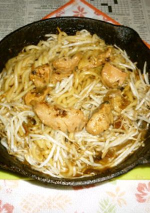 秋鮭のアラのちゃんちゃん焼き～〆はうどん-レシピのメイン写真