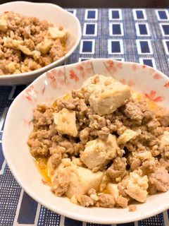 らくちん♪そぼろ肉豆腐-レシピのメイン写真