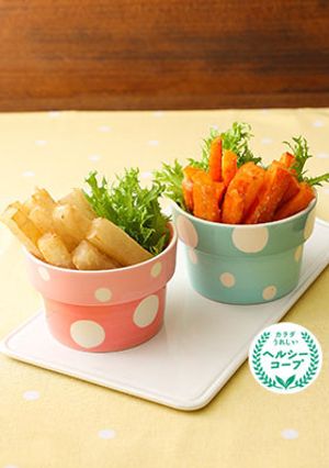 根菜のスティックフライ-レシピのメイン写真