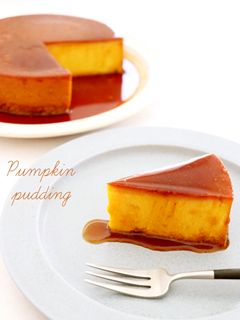 ミキサーで簡単☆濃厚かぼちゃプリンケーキ-レシピのメイン写真