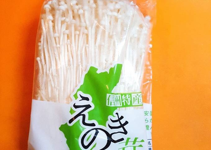 えのき 切り 販売 方 鍋