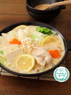 豆乳レモン鍋-レシピのメイン写真