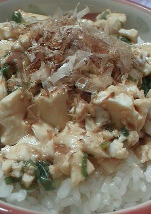 超簡単！冷奴丼☆-レシピのメイン写真