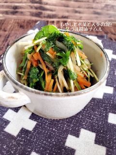 水菜ともやしと人参のコクうま醤油ナムル-レシピのメイン写真