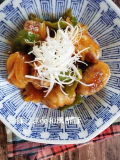 揚げずに簡単!豚こまde和風酢豚-レシピのメイン写真